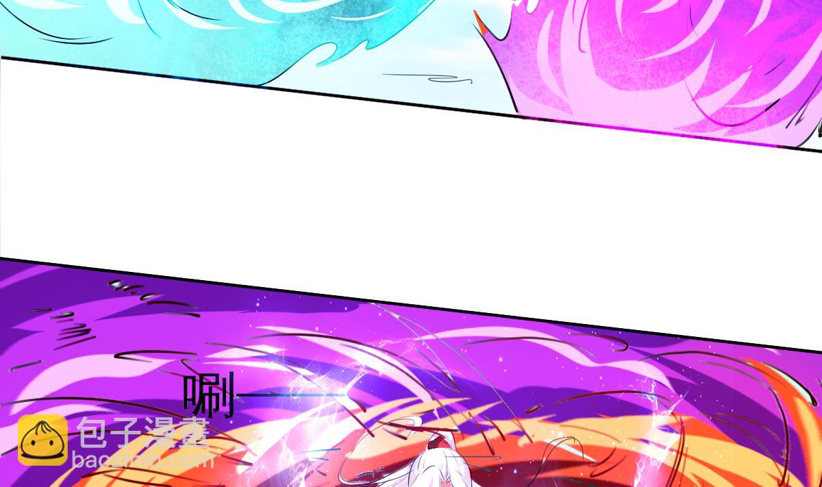 魔法仙氣一乾坤 - 第325話 完結篇(2/2) - 3