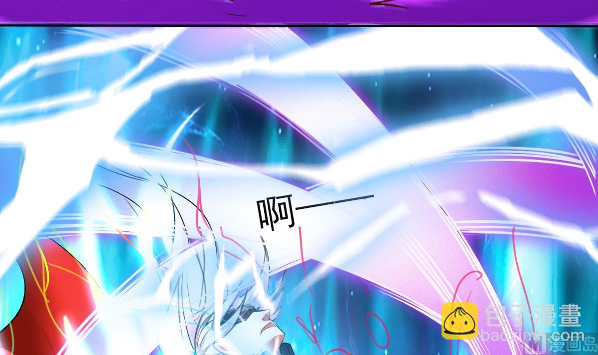 魔法仙氣一乾坤 - 第325話 完結篇(2/2) - 5