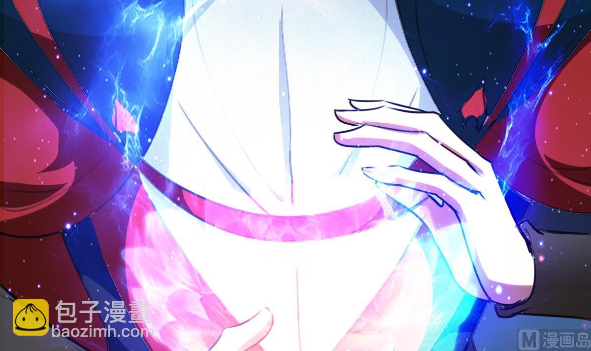 魔法仙氣一乾坤 - 第325話 完結篇(2/2) - 5