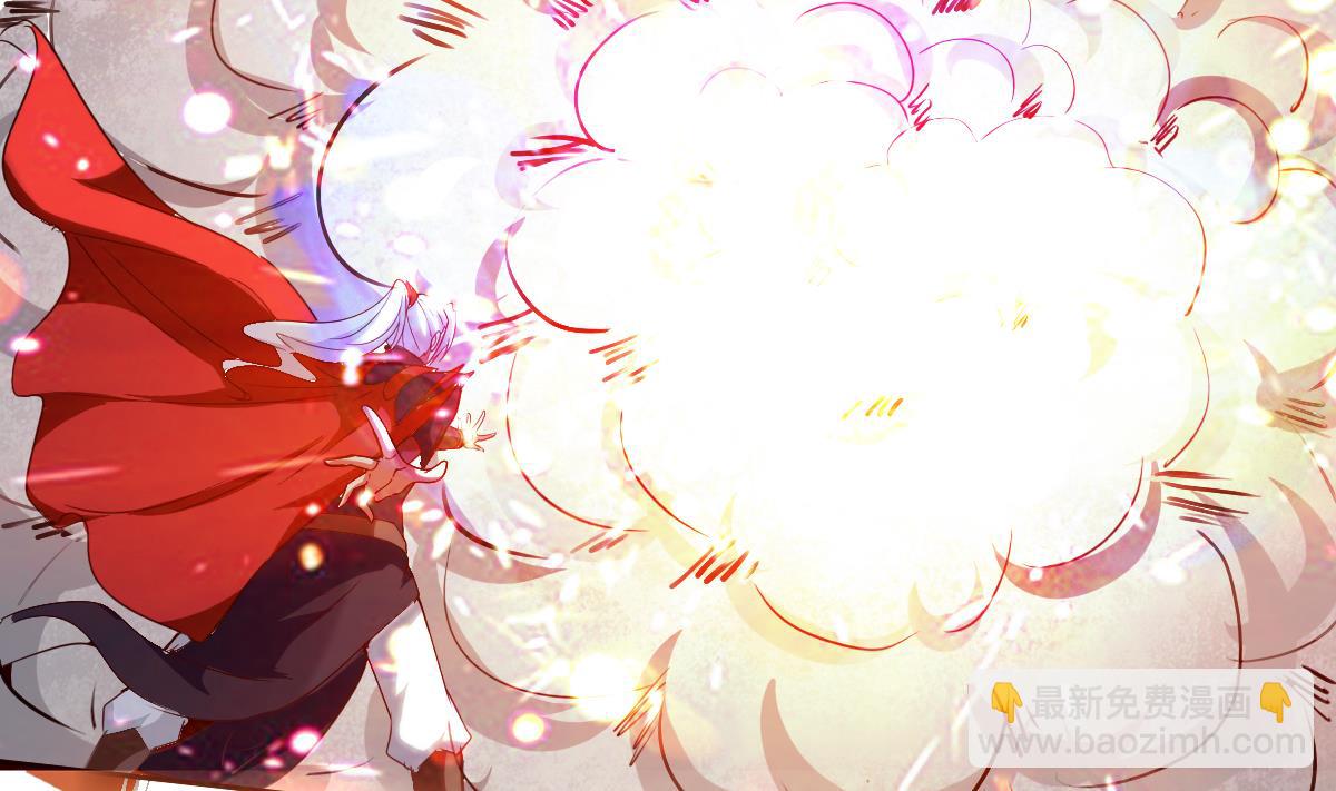 魔法仙氣一乾坤 - 第325話 完結篇(2/2) - 1