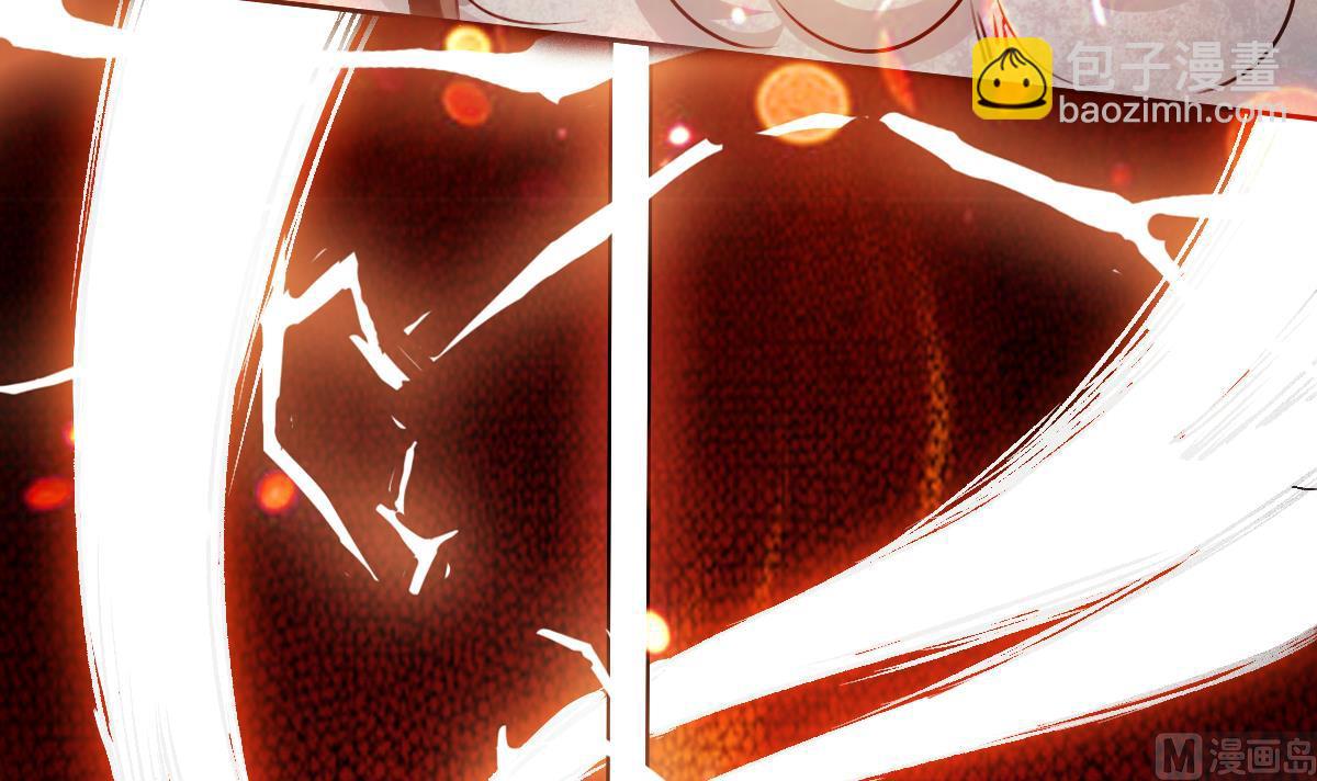 魔法仙氣一乾坤 - 第325話 完結篇(2/2) - 2