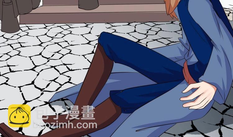 魔法仙气一乾坤 - 第4话 震撼众人(1/2) - 6