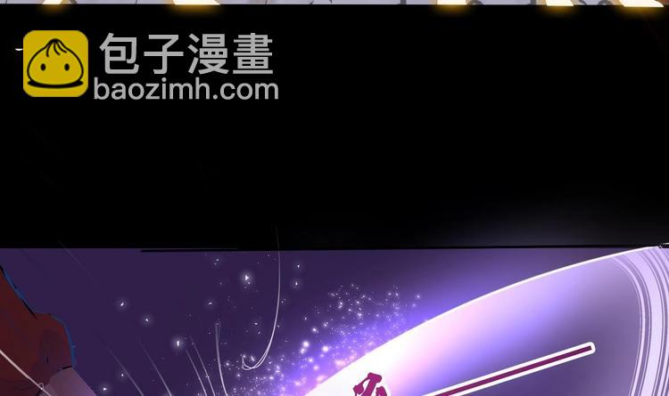 魔法仙气一乾坤 - 第4话 震撼众人(1/2) - 5