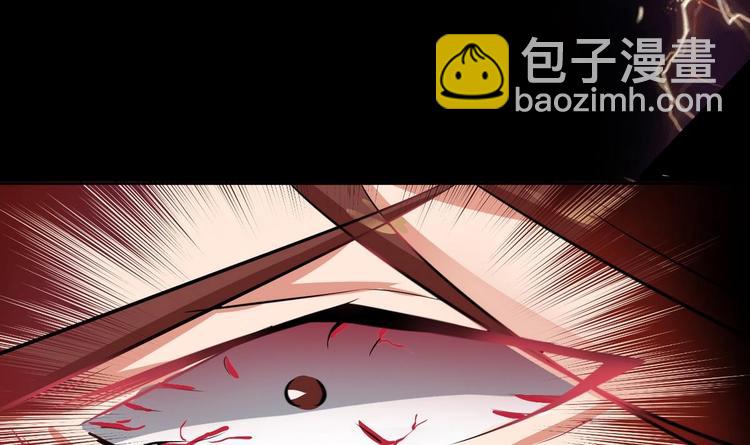 魔法仙气一乾坤 - 第4话 震撼众人(2/2) - 4