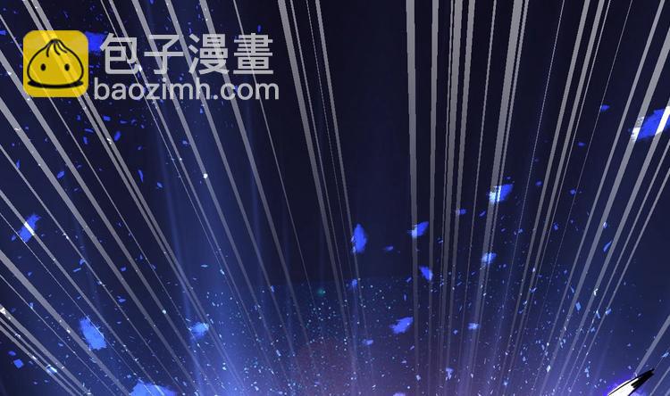 魔法仙气一乾坤 - 第4话 震撼众人(2/2) - 2