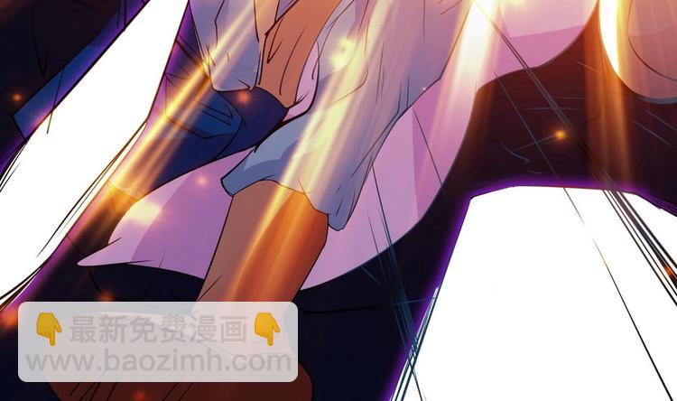 魔法仙气一乾坤 - 第4话 震撼众人(2/2) - 3