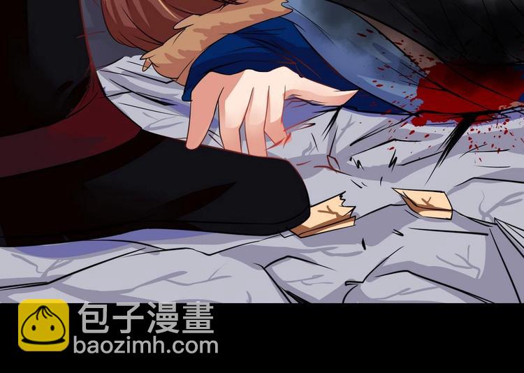 魔法仙气一乾坤 - 第4话 震撼众人(2/2) - 2