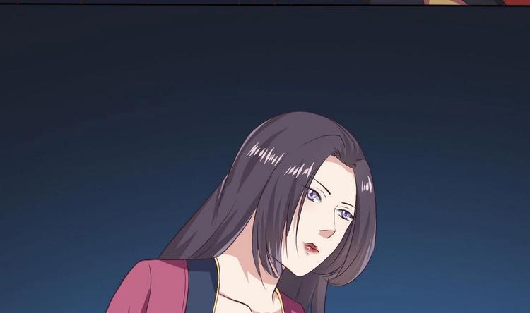 魔法仙气一乾坤 - 第6话 异火 - 3