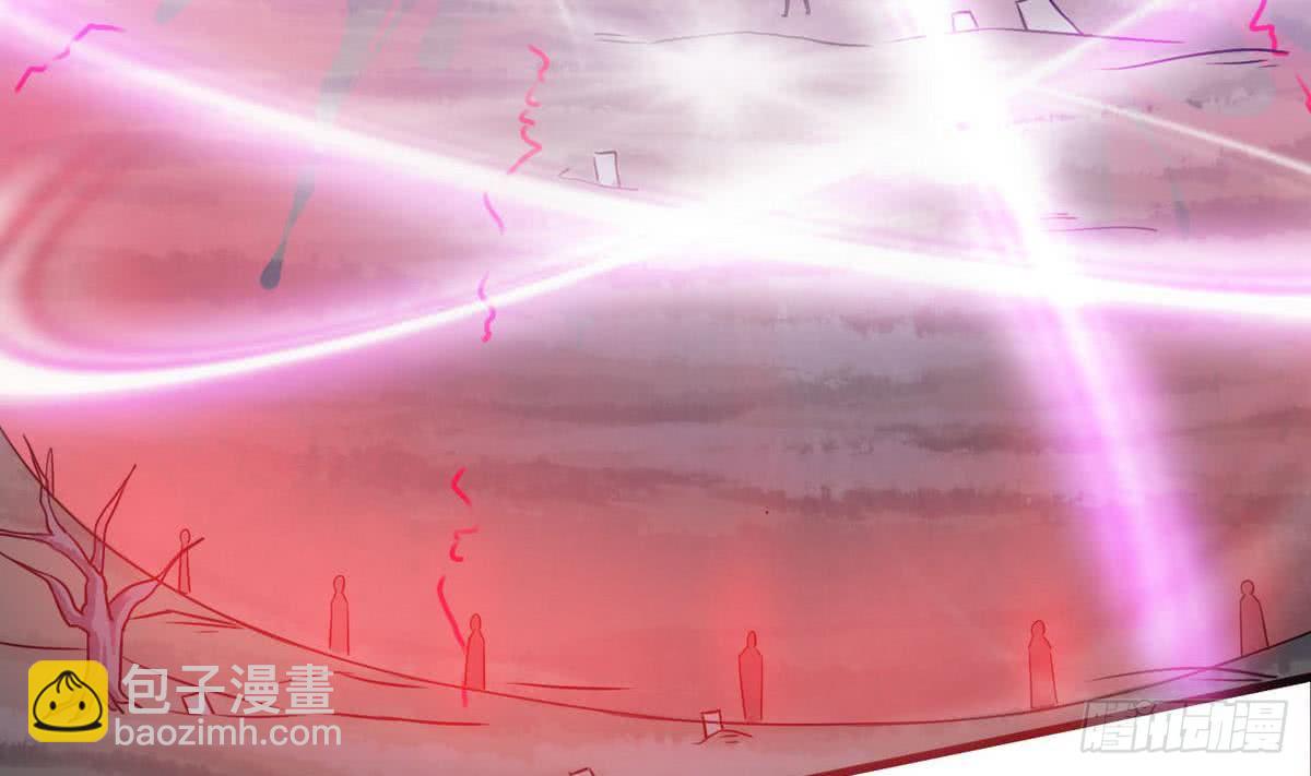 魔法仙气一乾坤 - 第72话 成功突围 - 2