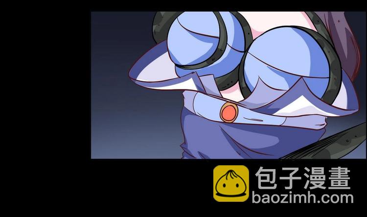 魔法仙气一乾坤 - 第8话 你没事吧(1/2) - 4