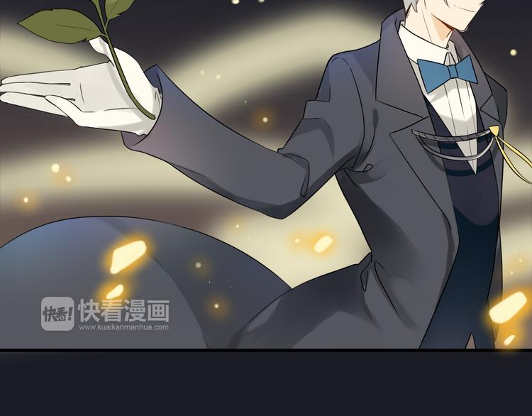 第1话 魔术师？(1/3)-第1话