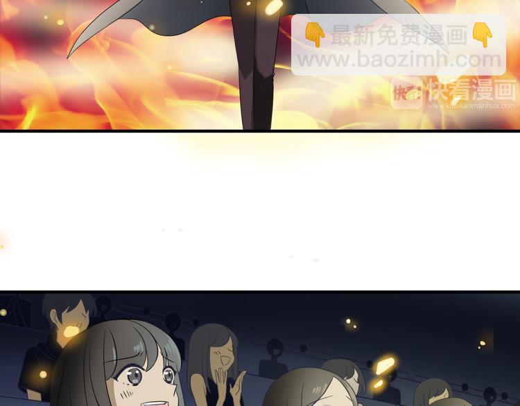 第1话 魔术师？(1/3)-第1话