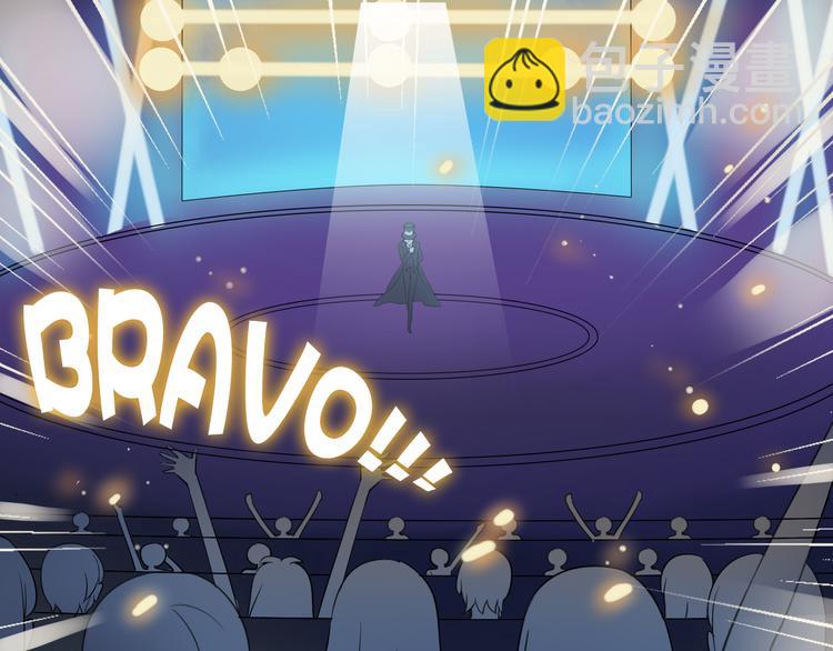 第1话 魔术师？(1/3)-第1话