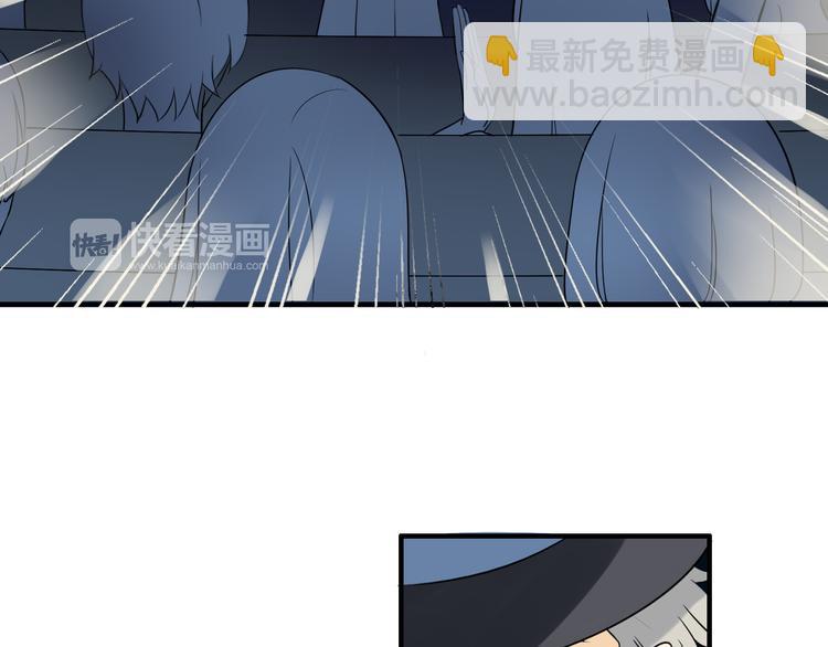 第1话 魔术师？(1/3)-第1话