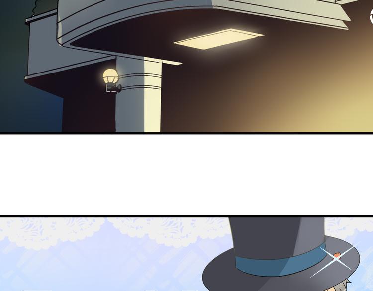 第1话 魔术师？(1/3)-第1话