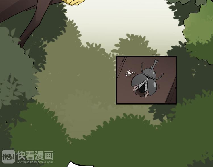 第1话 魔术师？(1/3)-第1话