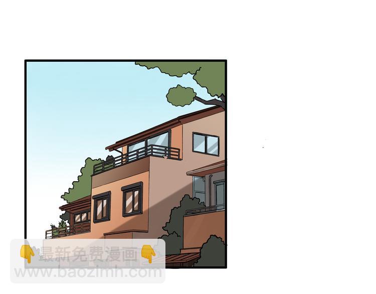 第1话 魔术师？(1/3)-第1话