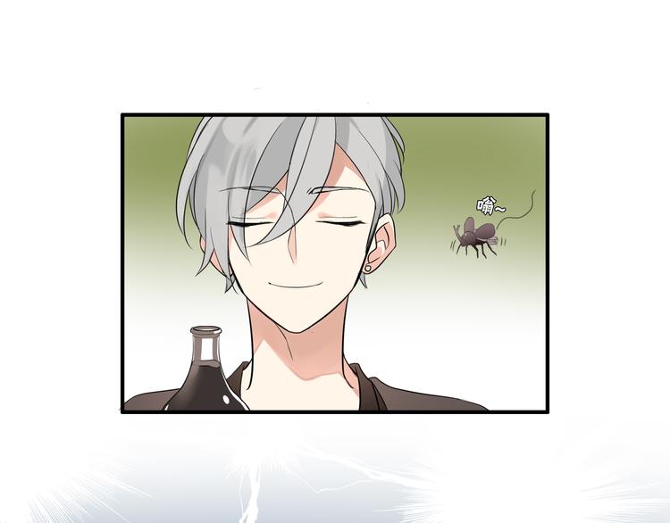 第1话 魔术师？(1/3)-第1话