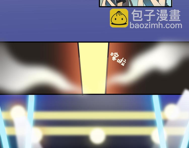 第1话 魔术师？(1/3)-第1话