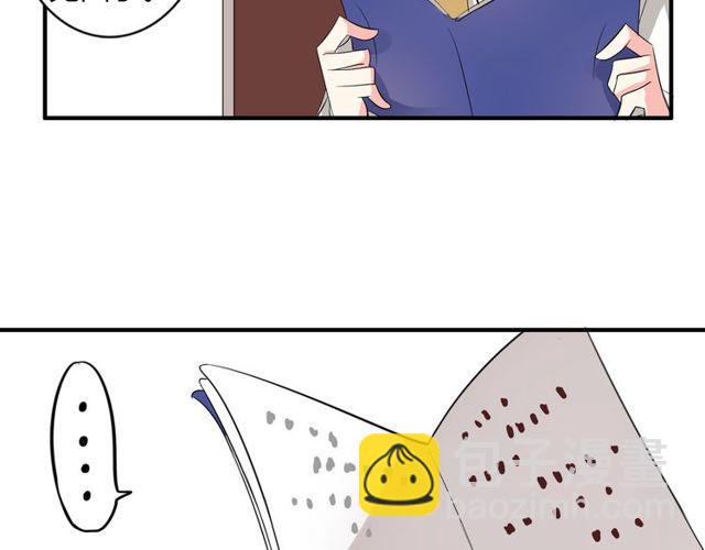 第10话 元凶(1/2)-第11话