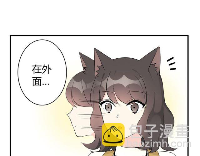 第10话 元凶(1/2)-第11话