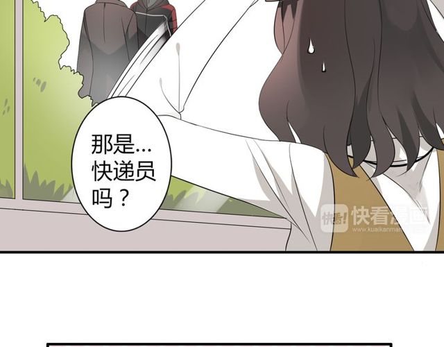 第10话 元凶(1/2)-第11话