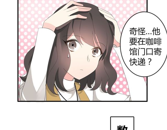 第10话 元凶(1/2)-第11话