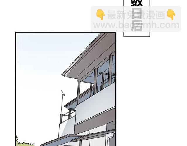 第10话 元凶(1/2)-第11话