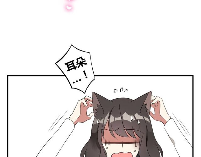 第10话 元凶(1/2)-第11话