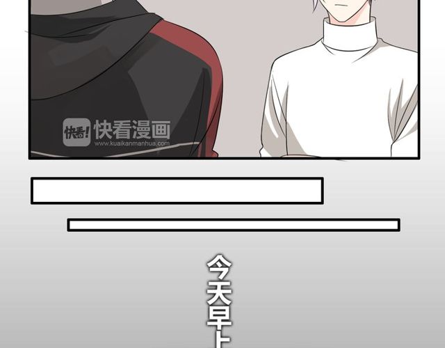 第10话 元凶(1/2)-第11话