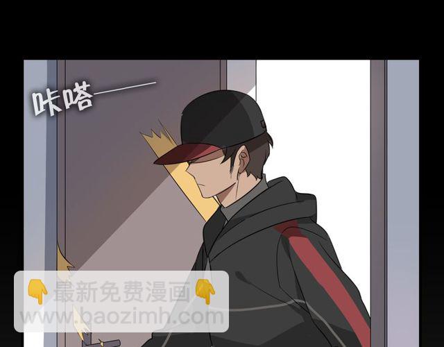 第10话 元凶(1/2)-第11话