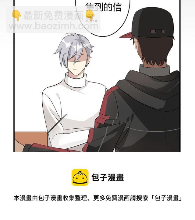 第10话 元凶(1/2)-第11话