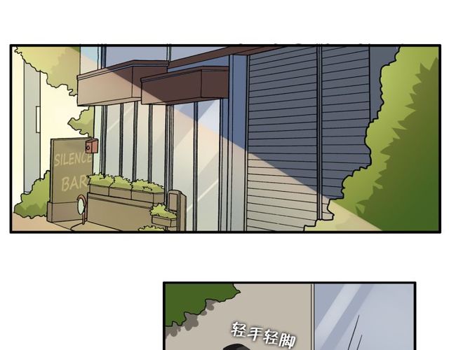 第10话 元凶(1/2)-第11话