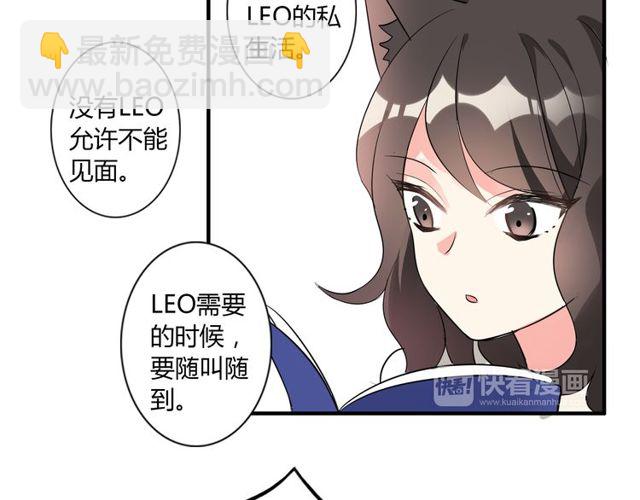 第10话 元凶(1/2)-第11话