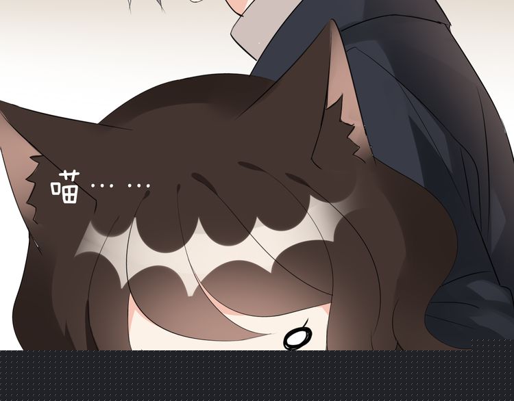 第12话 又是你？(1/2)-第13话