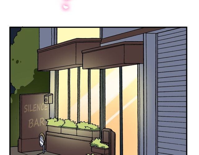 第12话 又是你？(1/2)-第13话