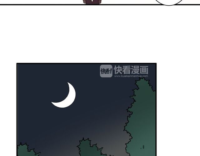 第12话 又是你？(1/2)-第13话