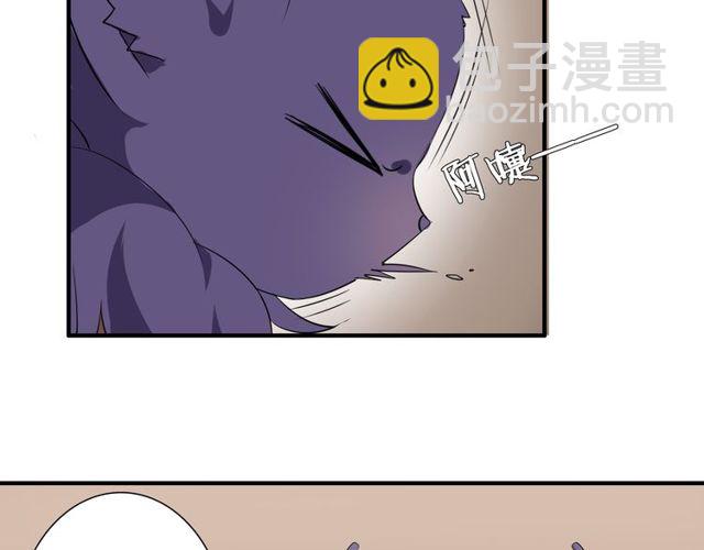 第12话 又是你？(1/2)-第13话