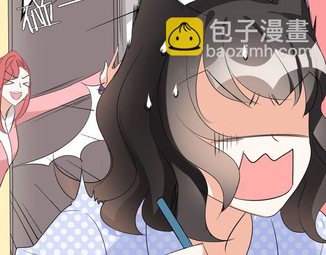 第14话 意外收获(1/2)-第15话