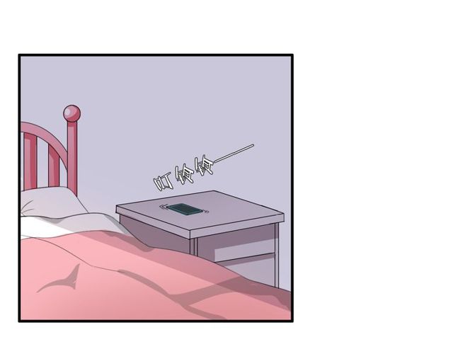 第14话 意外收获(1/2)-第15话