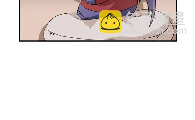 第14话 意外收获(1/2)-第15话