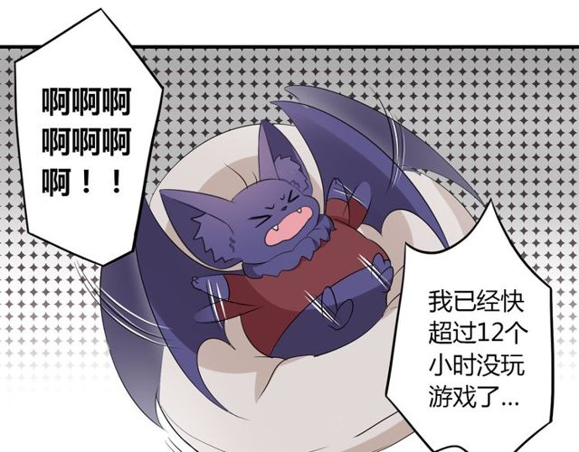 第14话 意外收获(1/2)-第15话