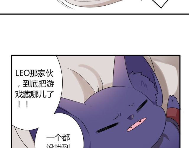 第14话 意外收获(1/2)-第15话