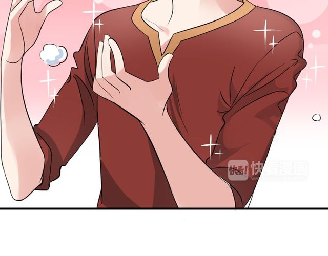 第14话 意外收获(1/2)-第15话