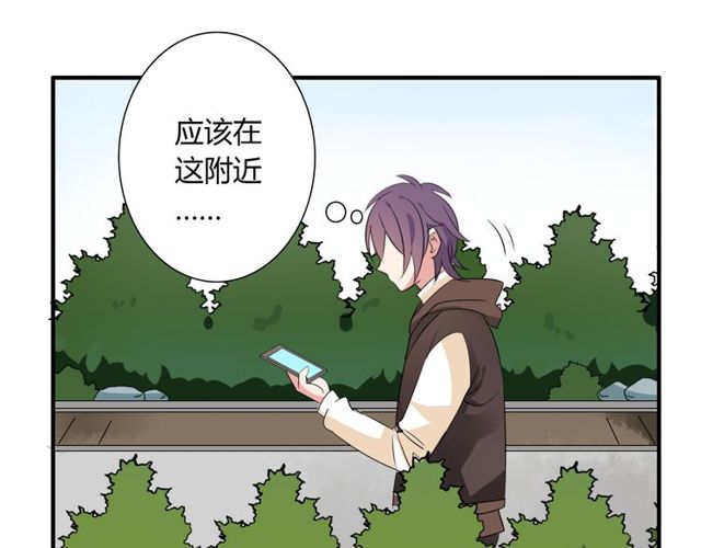 第14话 意外收获(1/2)-第15话