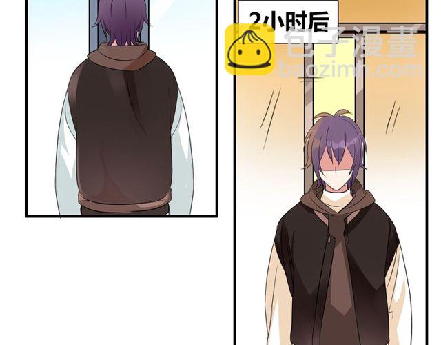 第14话 意外收获(1/2)-第15话