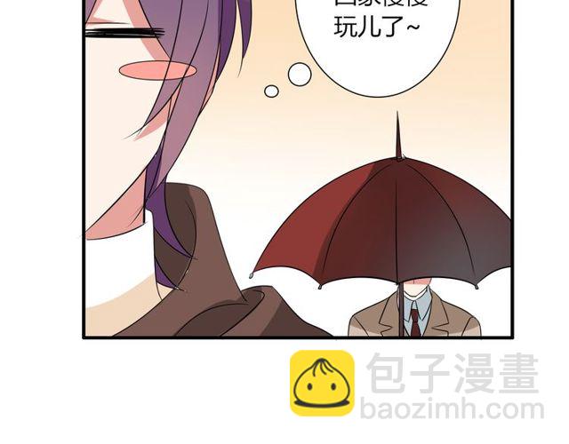 第14话 意外收获(1/2)-第15话