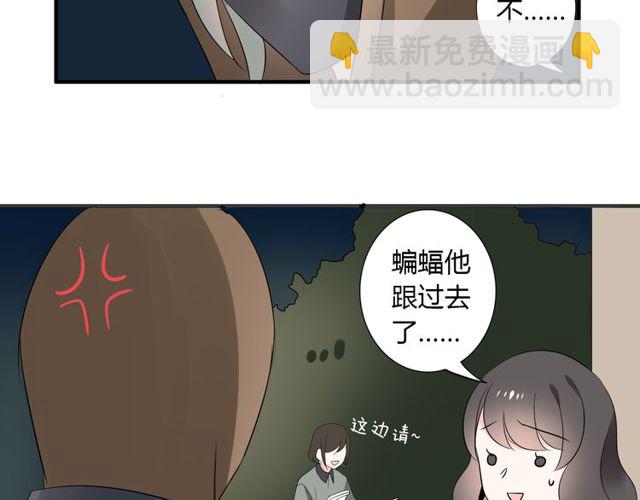 第16话 惊魂夜(1/2)-第17话