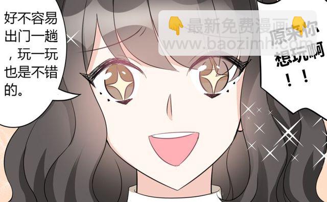 第16话 惊魂夜(1/2)-第17话