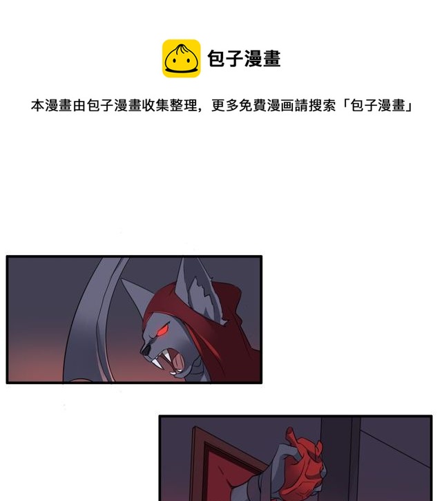 第16话 惊魂夜(1/2)-第17话